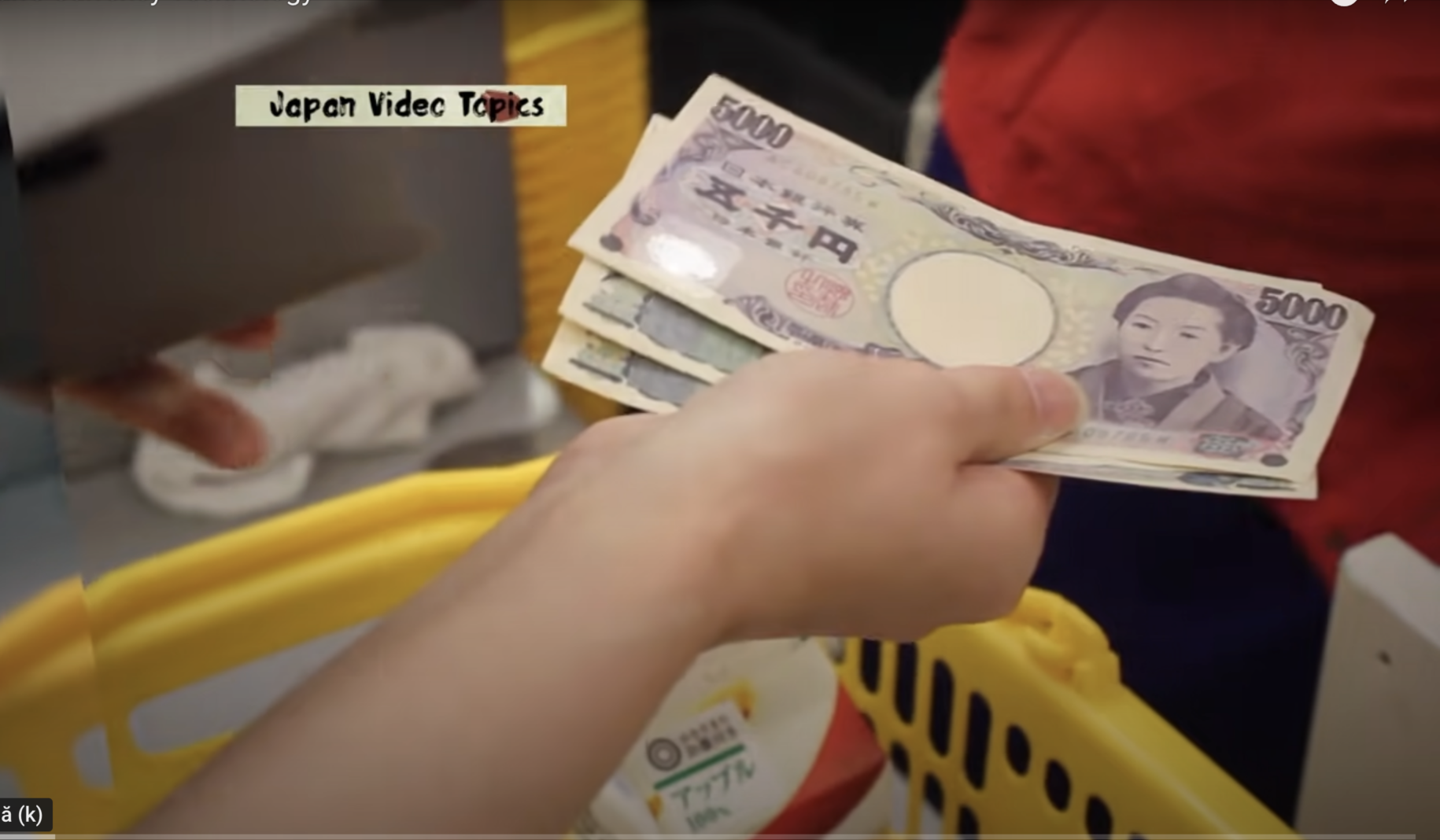 Situația actuală a politicii japoneze privind orezul: schimbări în producție și creșterea prețurilor la un moment crucial