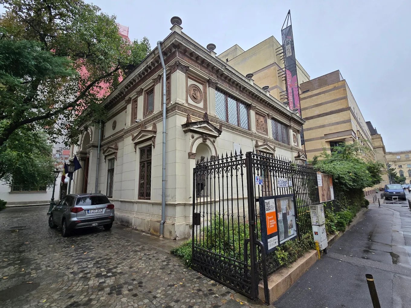 O expoziție dedicată operei regretatului pictor, desenator și profesor Theodor Aman va fi deschisă publicului începând cu 6 februarie, la Muzeul Theodor Aman din București