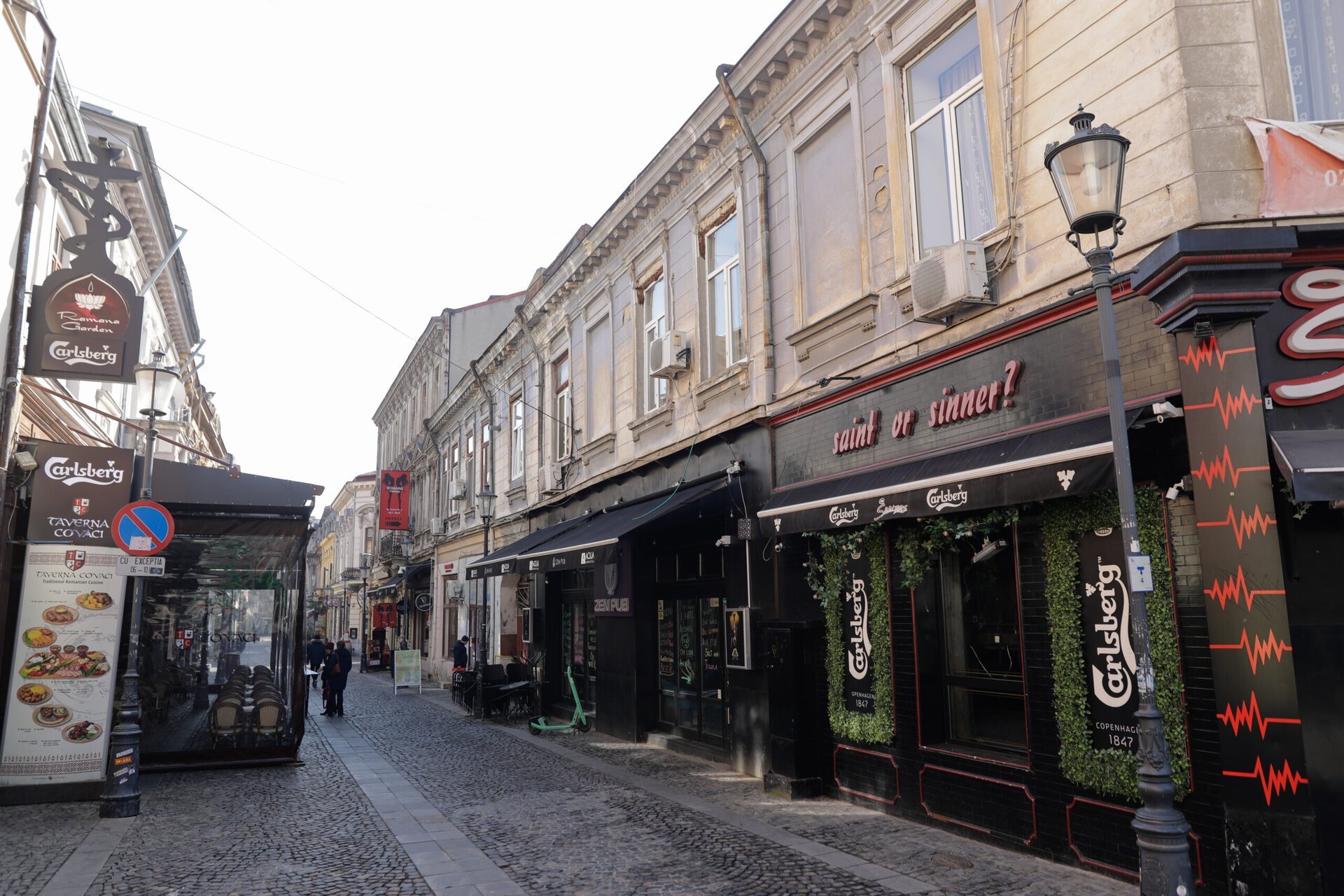 Primăria Capitalei face un pas semnificativ spre modernizarea sistemului de supraveghere în Centrul Istoric al Bucureștiului, pregătind implementarea unui nou sistem de monitorizare video cu tehnologii avansate, menite să sporească siguranța și să protejeze atât patrimoniul cultural, cât și locuitorii și turiștii zonei