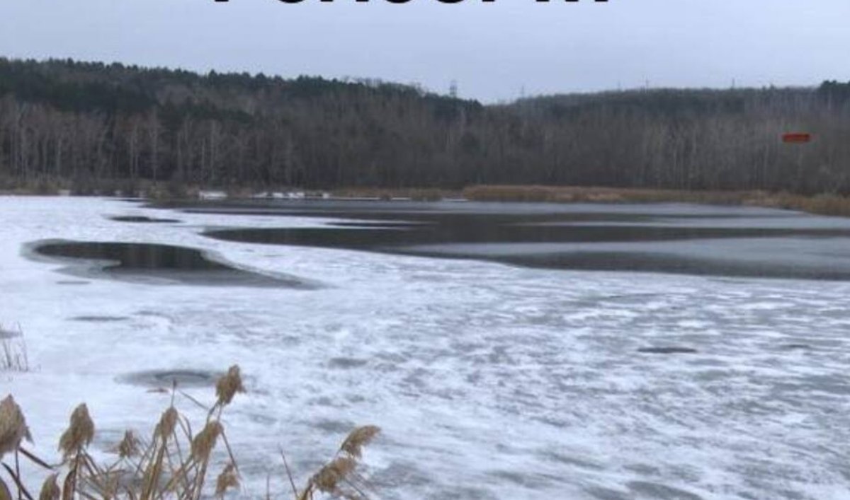 Autoritățile din Ilfov interzic accesul pe lacurile înghețate pentru siguranța publicului În contextul temperaturilor scăzute din ultimele zile, Prefectura Ilfov a decis să interzică oficial accesul populației pe lacurile din județ, din motive de siguranță