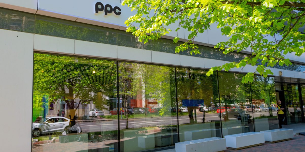 Magazin-PPC.jpg - StiriAlese