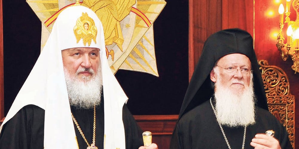 Patriarhul-Chiril-Patriarhul-Bartolomeu.jpg - StiriAlese