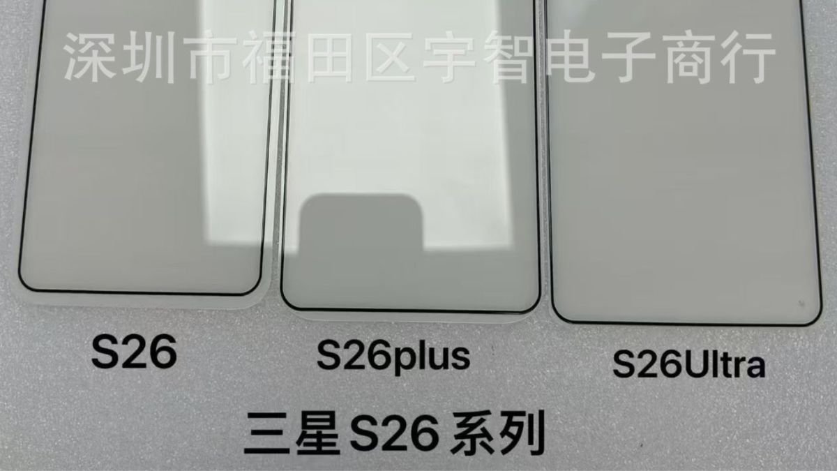 Samsung își extinde gama de smartphone-uri cu noi modele Samsung continuă să surprindă piața smartphone-urilor cu lansarea a trei noi modele: Galaxy A37 5G, Galaxy A57 5G și Galaxy S26+