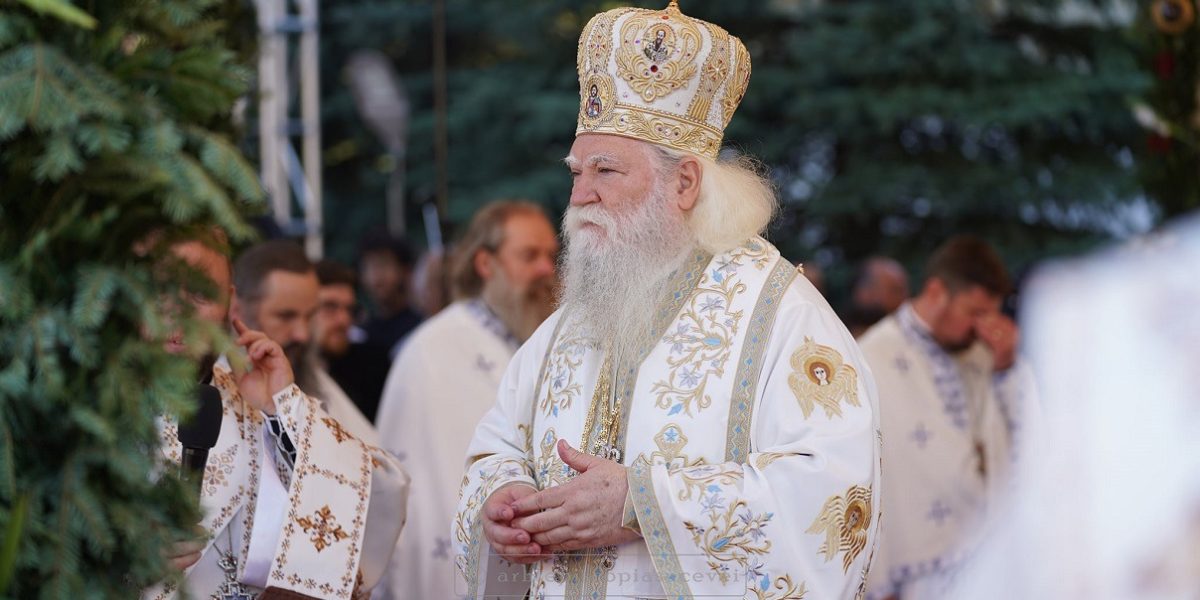 arhiepiscop.jpg - StiriAlese