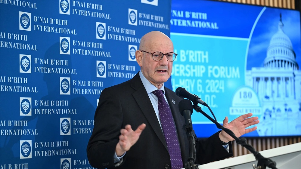 bnai-brith.jpg - StiriAlese