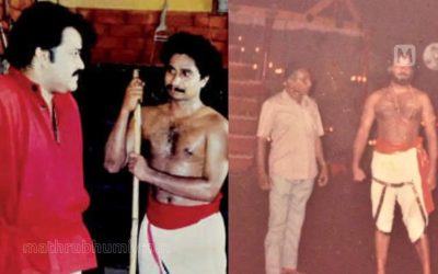 cvn-kalari-nadakkavu-jpg.jpeg - StiriAlese