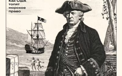 donald-trump-pirat.jpg - StiriAlese