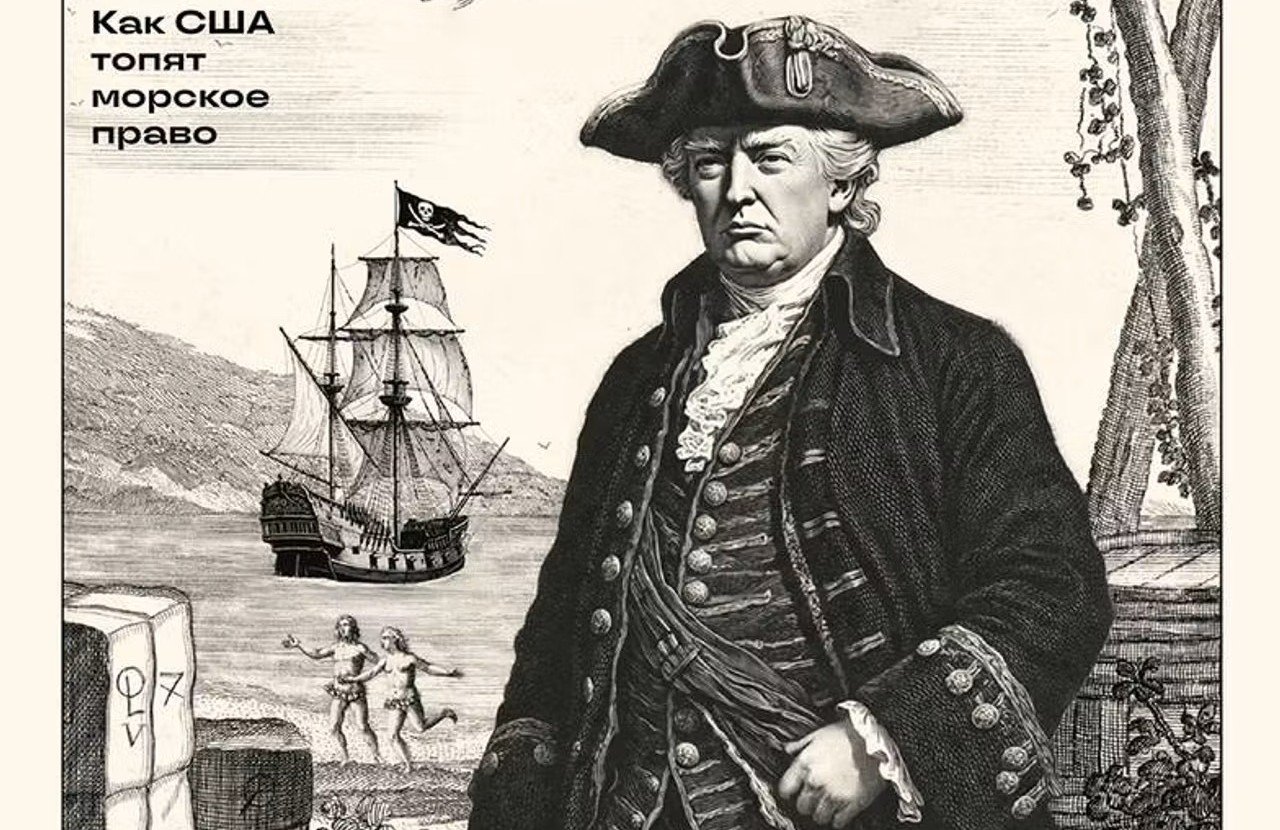 Donald Trump, simbol al polarizării politice și al controverselor globale, a fost surprins recent într-o ipostază neașteptată, pictată în cele mai caricaturale și ironice nuanțe