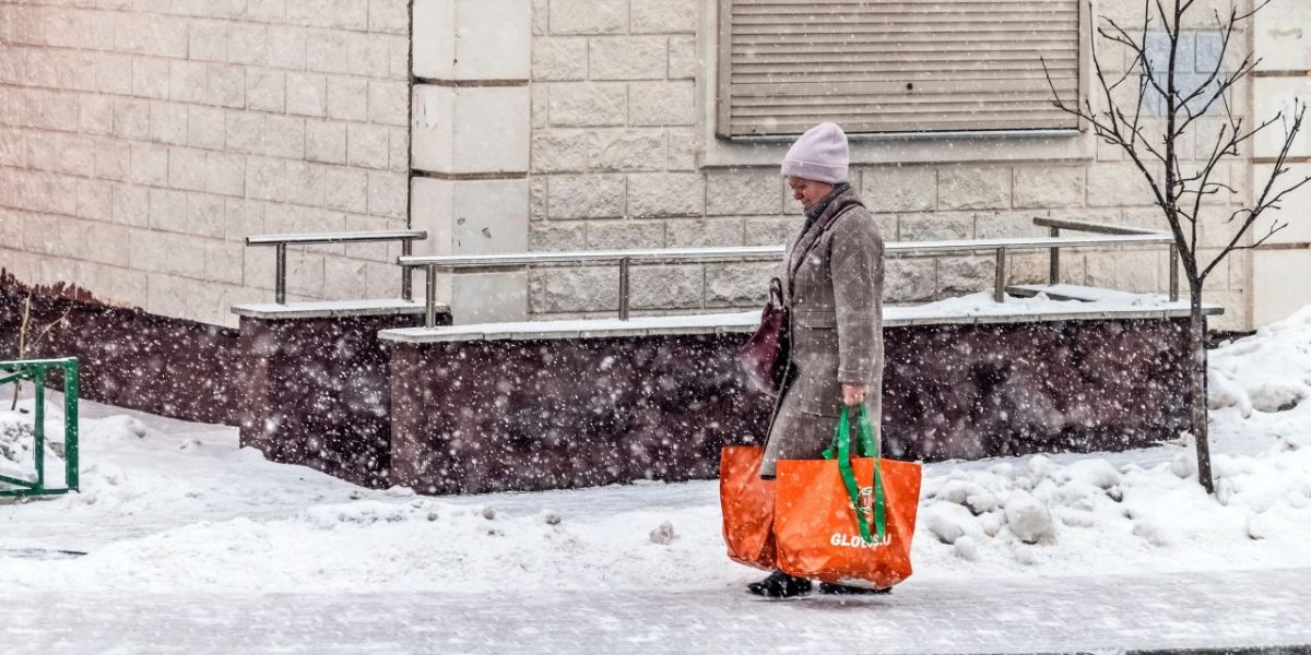 ger-frig-zapada.jpg - StiriAlese