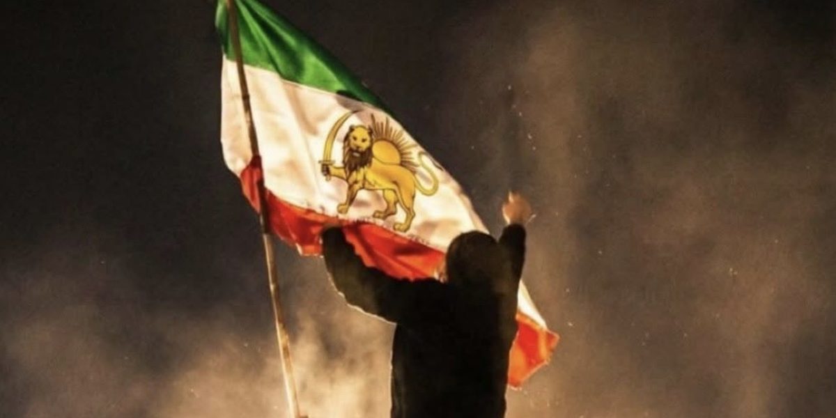 iran-proteste-steag-libertate.jpg - StiriAlese