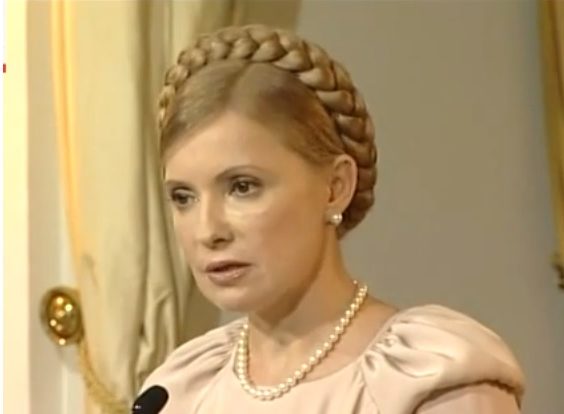 iulia-timosenko-e1598192916744.jpg - StiriAlese