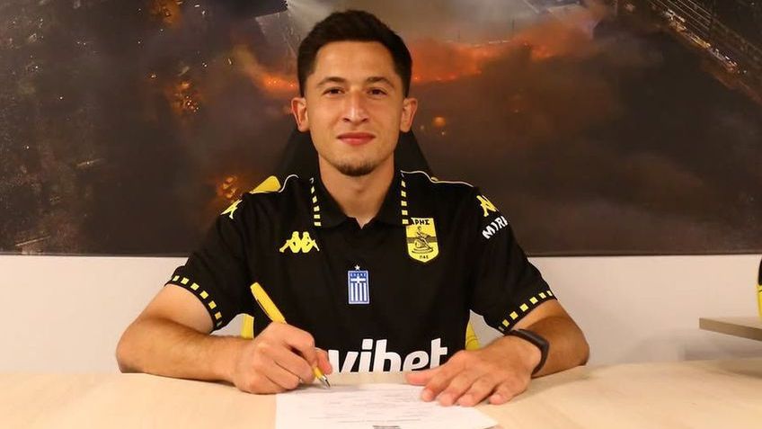 morutan-aris.jpg - StiriAlese