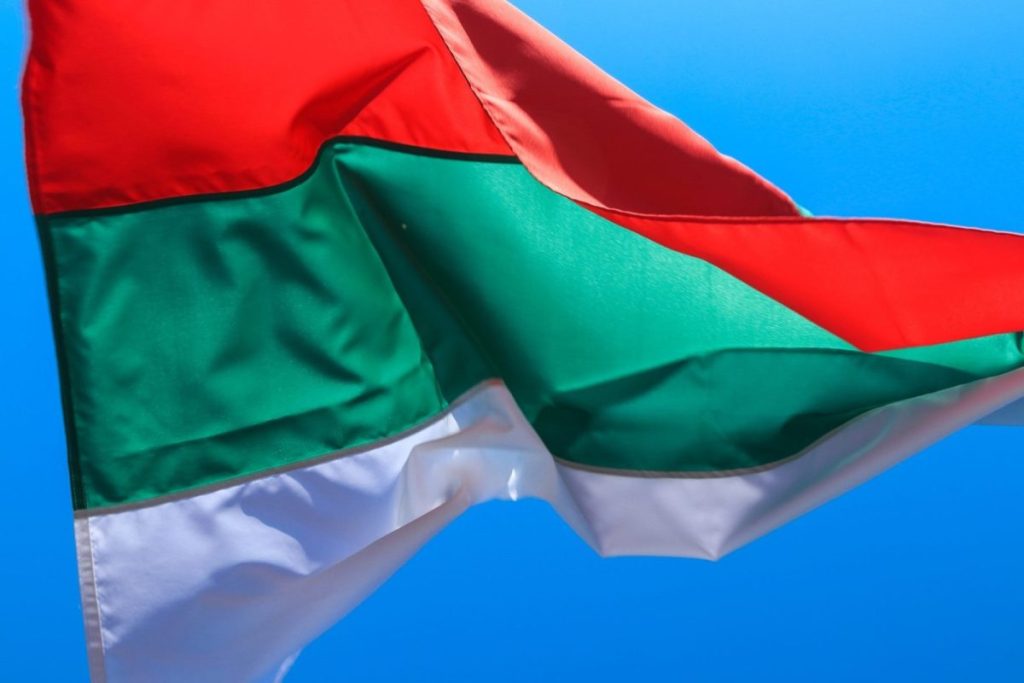 Autoritățile din Bulgaria își exprimă sprijinul pentru cea de-a doua etapă a Planului de Pace pentru Gaza, inițiat de președintele american Donald Trump, marcând o abordare regională cu potențial de influență asupra situației tensionate din Orientul Mijlociu