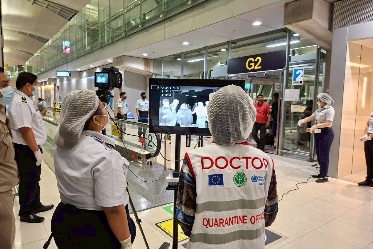 Epidemia virusului Nipah în Bengalul de Vest stârnește îngrijorări în Asia O epidemie a virusului Nipah a izbucnit în statul Bengalul de Vest din India, generând temeri legate de o posibilă extindere a bolii
