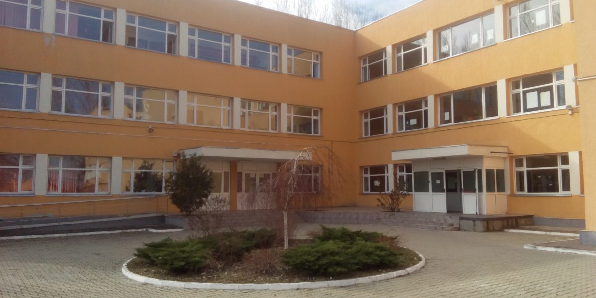 scoala-5.jpg - StiriAlese