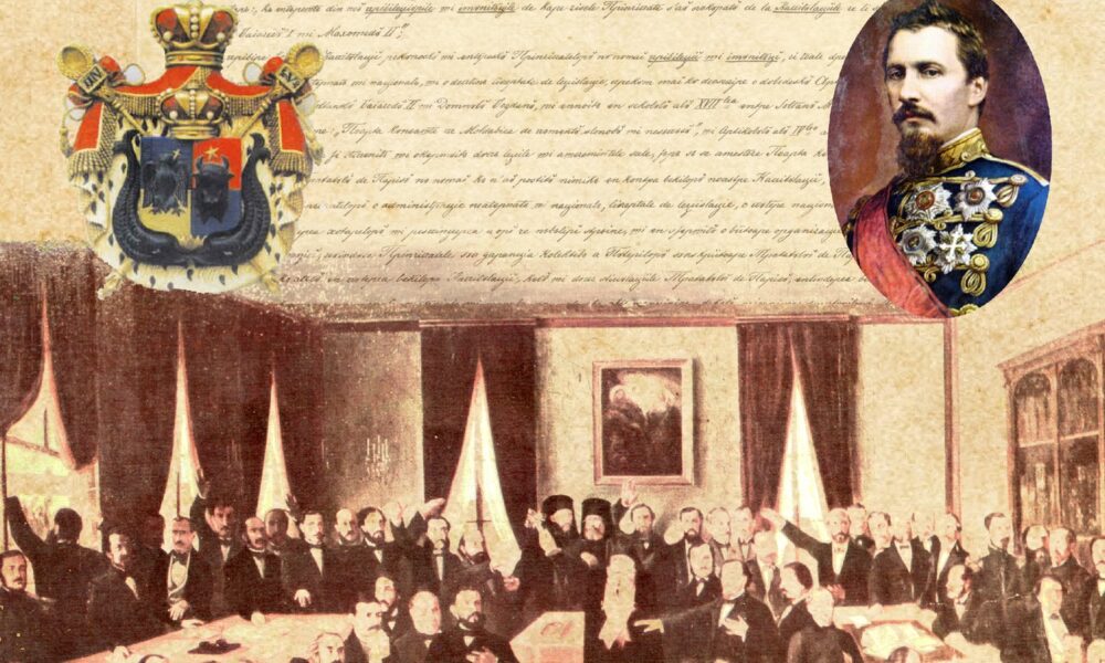 simpozion-unirea-principatelor-1000x600.jpg - StiriAlese