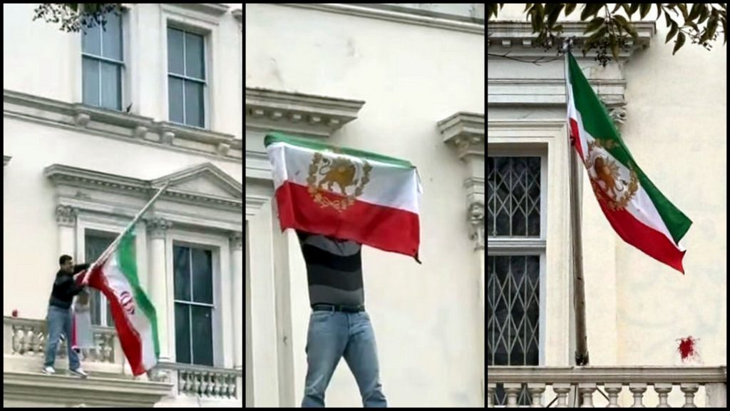 Proteste în diaspora: drapelul Iranului, înlocuit temporar cu cel monarhic în Londra, în timpul manifestațiilor de susținere a protestelor interne Sâmbătă, pe frontonul ambasadei Iranului de la Londra a avut loc un incident care a atras atenția opiniei publice internaționale: un manifestant a înlocuit temporar drapelul oficial al Republicii islamice cu cel al fostului regim monarhic, într-un context tensionat marcat de protestele masive care zguduie Iranul de săptămâni bune