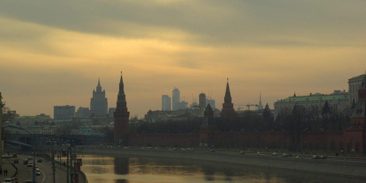 2560px-Ministry_of_Foreign_Affairs_building_Moscow_Kremlin_and_Moscow_International_Business_Center.jpeg - StiriAlese