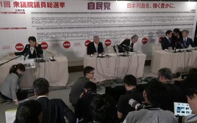 Alegeri-in-Japonia.jpg - StiriAlese