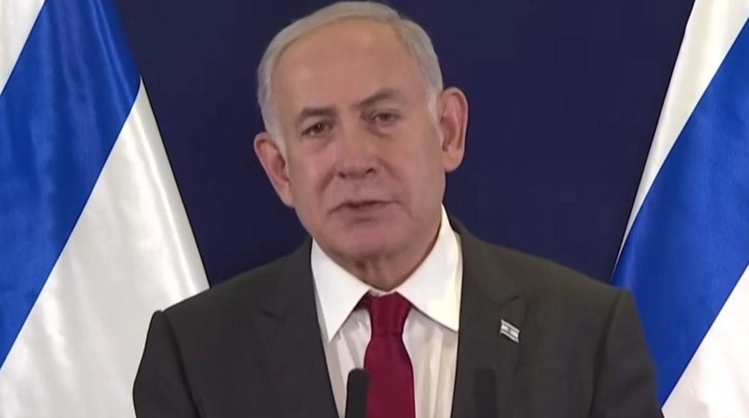Benjamin-Netanyahu.jpg - StiriAlese