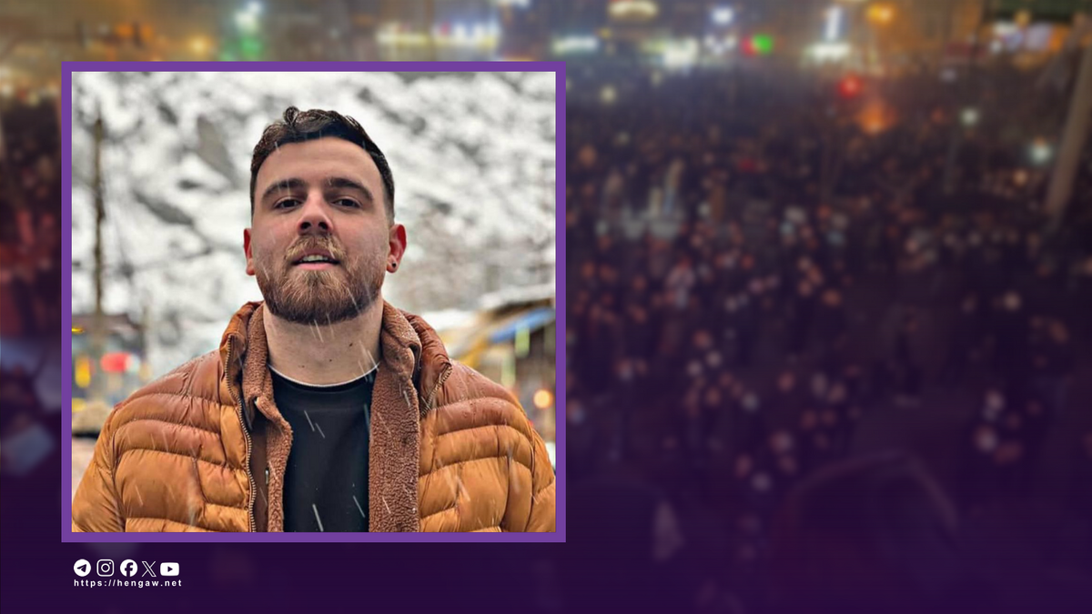 Manifestantul iranian Erfan Soltani, eliberat sub cauțiune după luni de arest, atrage atenția asupra represiunii din Iran Tensiunile din Iran continuă să domine ecuația politică și socială a regimului de la Teheran, iar cazul manifestantului Erfan Soltani rezonează ca un semnal de alarmă în contextul crizei drepturilor omului din această țară