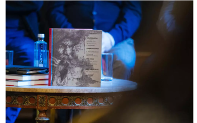 ICR-LONDRA.png - StiriAlese