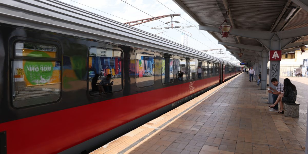 ID264171_INQUAM_Photos_George_Calin-1.jpg - StiriAlese