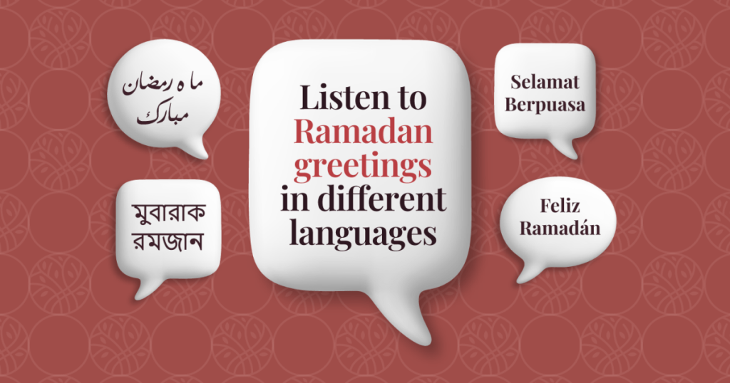 Cum să transmiți urări de Ramadan în întreaga lume În urma anunțului oficial din Arabia Saudită, care a precizat că prima zi de Ramadan va cădea pe 18 februarie 2026, musulmanii din întreaga lume se pregătesc să marcheze această perioadă cu tradiții și obiceiuri binecunoscute