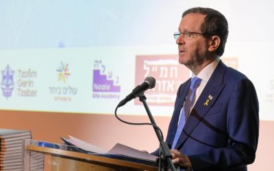 Isaac-Herzog.jpg - StiriAlese