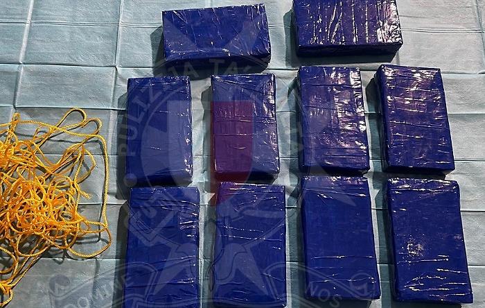 Malta_droga-1771353275793.jpg-trasportava_droga_sul_catamarano_pozzallo_malta__corriere_condannato_a.jpeg - StiriAlese