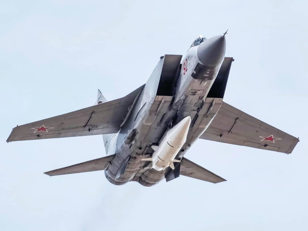 Rusia a atacat Lviv cu rachete Kinzhal, interceptate de apărarea aeriană Pe 11 octombrie 2023, orașul Lviv a fost ținta unui atac masiv din partea forțelor ruse, care au lansat rachete Kinzhal, cunoscute pentru viteza lor supersonică