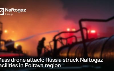 Naftogaz-e1770549069135.jpeg - StiriAlese