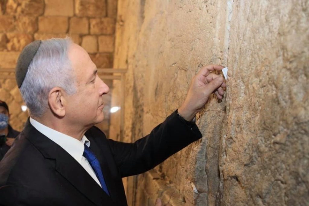 Sorin Grindeanu și o delegație parlamentară efectuează o vizită oficială în Israel pentru consolidarea relațiilor bilaterale România și Israelul își intensifică eforturile de consolidare a parteneriatului strategic