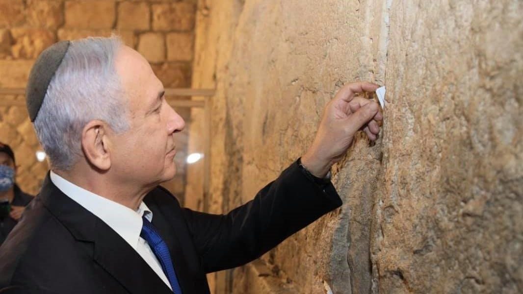 benjamin-netanyahu-2.jpg - StiriAlese
