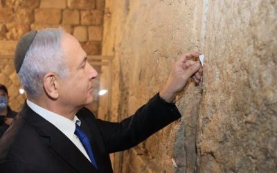 benjamin-netanyahu-2.jpg - StiriAlese
