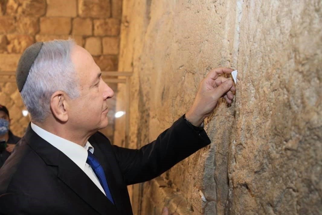 Sorin Grindeanu și o delegație parlamentară efectuează o vizită oficială în Israel pentru consolidarea relațiilor bilaterale România și Israelul își intensifică eforturile de consolidare a parteneriatului strategic