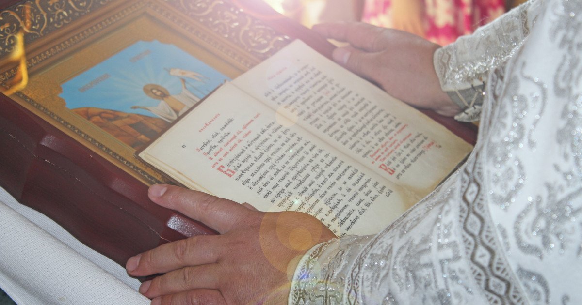 Februarie 2026: Sărbători ortodoxe și începuturi duhovnicești Luna februarie 2026 se anunță a fi una plină de evenimente cu o adâncă semnificație religioasă pentru credincioșii ortodocși din România