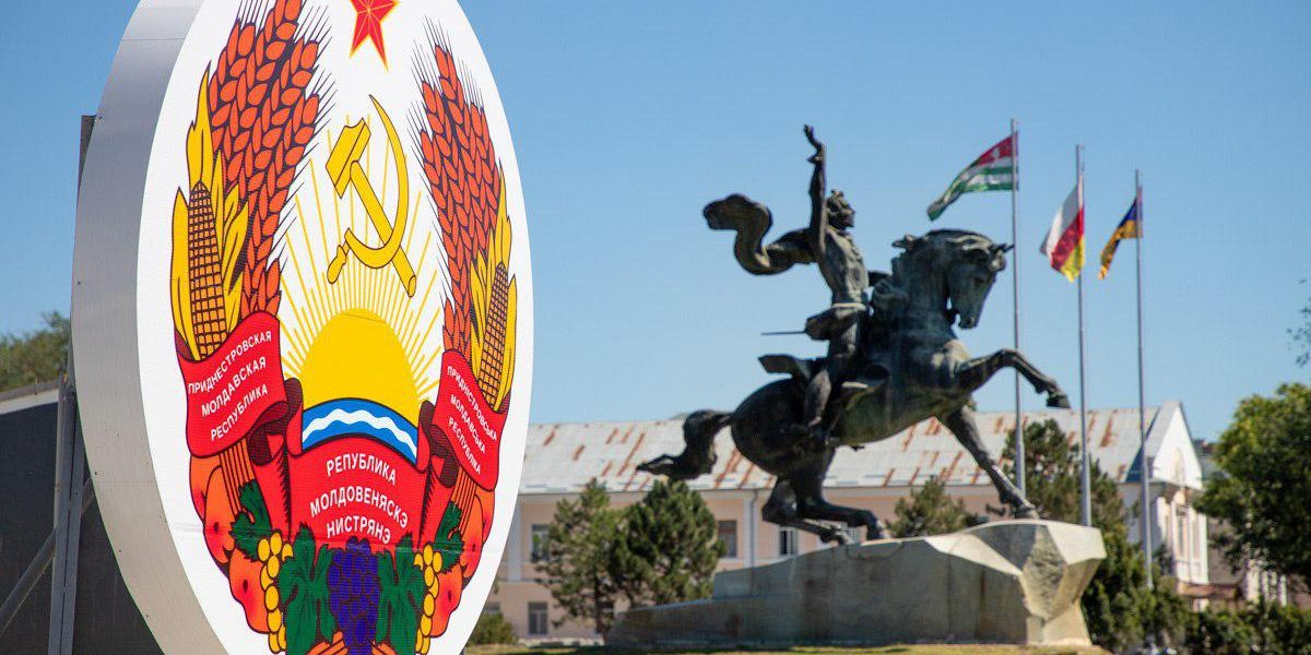 transnistria-novosti-pmr-2.jpg - StiriAlese