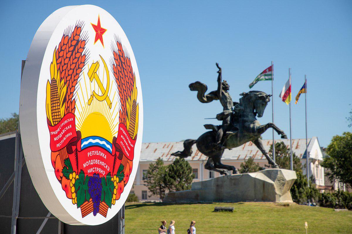 Criza economică din Transnistria, cea mai gravă din ultimii 25 de ani, cu o contracție de 18% în 2022