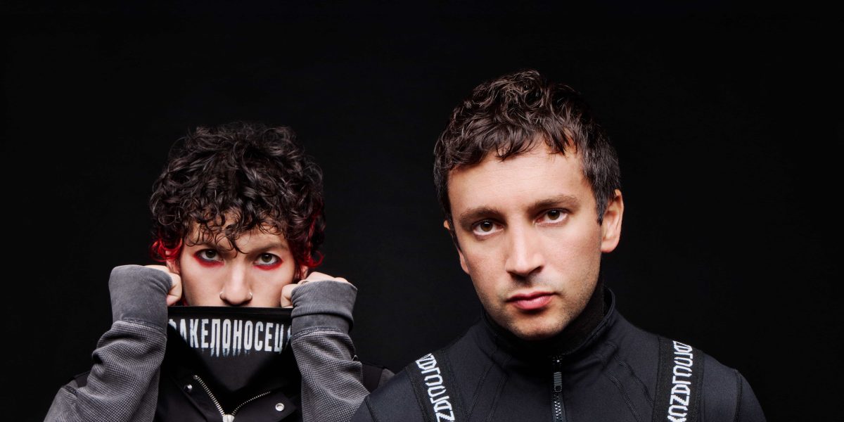 Lineup complet pentru Electric Castle 2026: The Cure, twenty one pilots, Teddy Swims și alte zeci de nume pregătite să facă senzație la castel