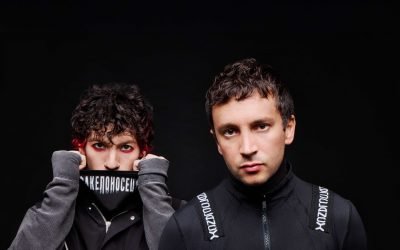 Electric Castle 2026: The Cure, Twenty One Pilots și alte nume mari confirmate