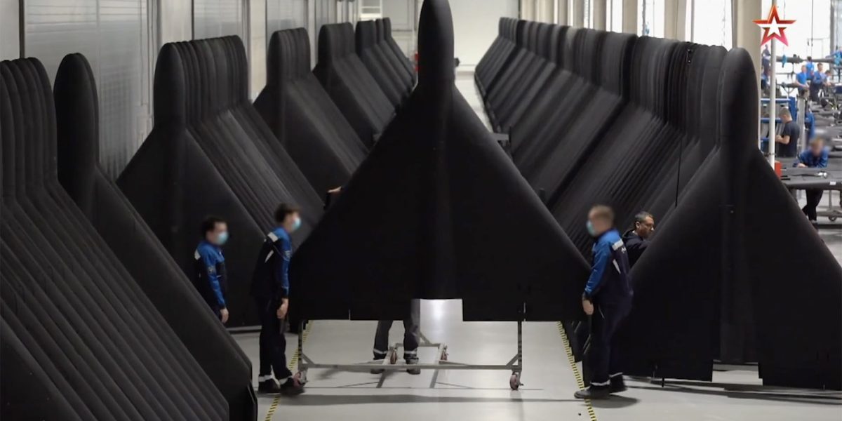 Shahed.jpg - StiriAlese