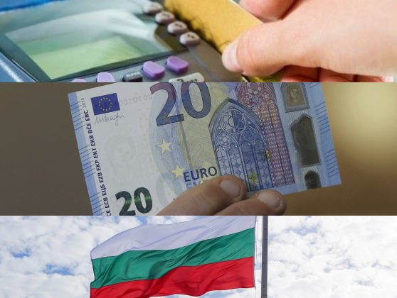 bulgaria-euro-547687-558x420.jpg - StiriAlese