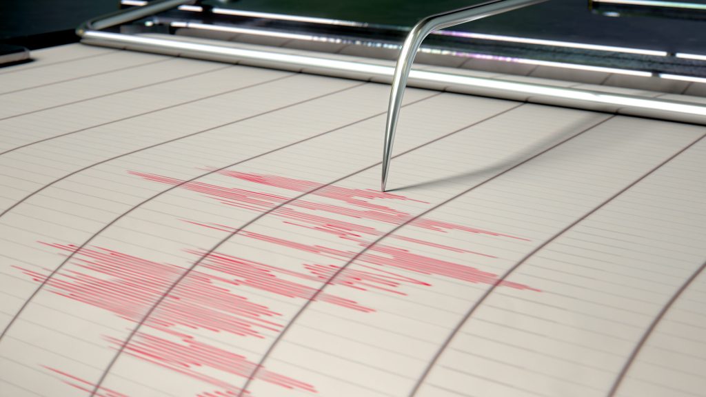 Alarmă în București: Sistemul de alertare seismică prevede cutremurele cu 25 de secunde înainte de producere O nouă etapă în eforturile de protecție civilă și prevenție a dezastrelor naturale a fost atinsă odată cu implementarea unui sistem de alertare seismică la nivel național