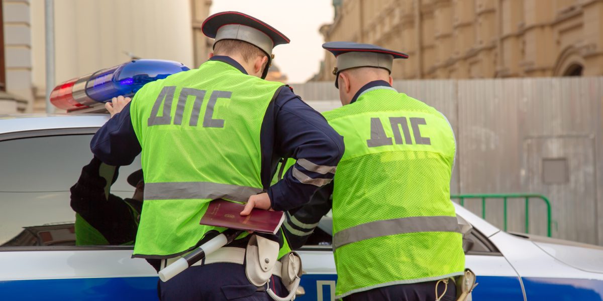 dreamstime_m_146193394.jpg - StiriAlese