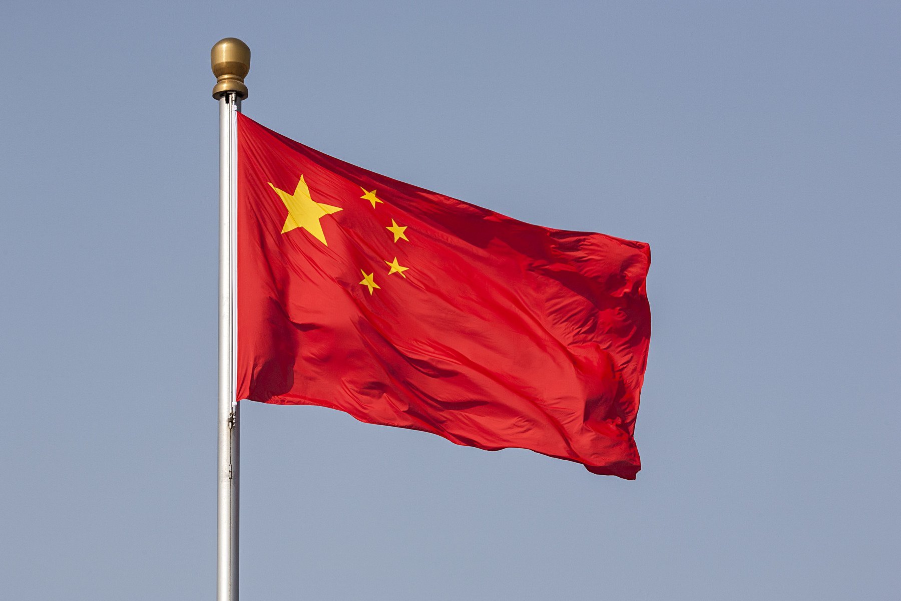 Statele Unite avertizează despre un sprijin tot mai ferm al Chinei pentru Iran, pe fundalul tensiunilor globale Situația geopolitică devine tot mai complicată în contextul accentuării tensiunilor în Orientul Mijlociu și a războiului din Ucraina, iar recentul avertisment al autorităților americane privind posibila implicare a Chinei în sprijinul Iranului adaugă o nouă tablou de incertitudine