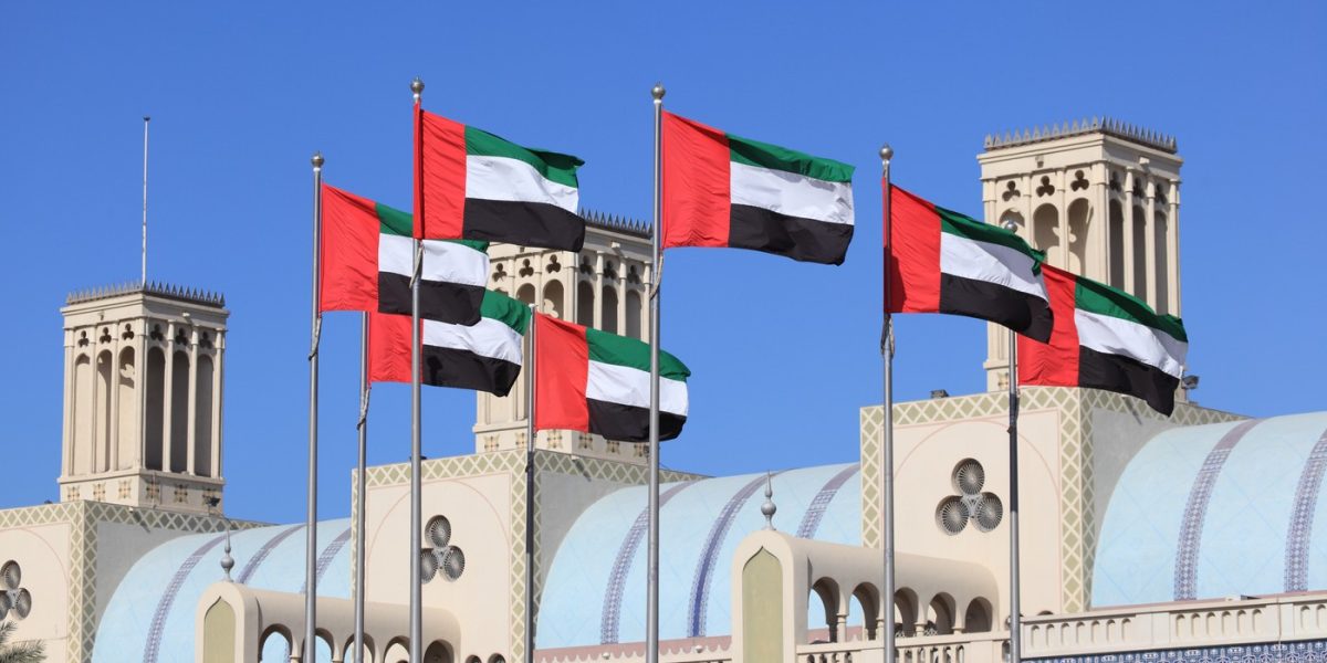 emiratele-arabe-unite.jpg - StiriAlese