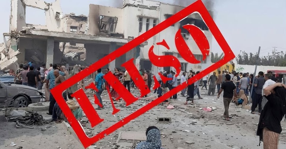 fake-news-scoala-iran.jpg - StiriAlese