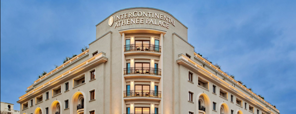 Balul Bucureștiului de odinioară, la Athenee Palace