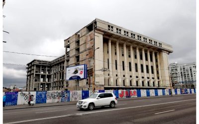 Victorie: România scapă de 400 milioane euro în procesul Casa Radio